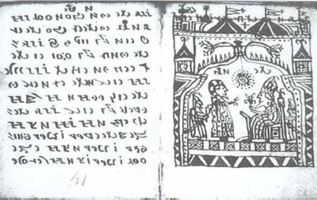 Tajemný Rohonský kodex mate badatele již 200 let. Co se za obrovskou záhadou skrývá?