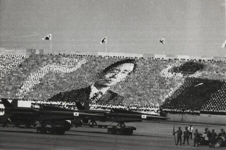 Měření délky sukní, nucené sestřihy a „klece hanby“: Přeneste se na 1 den do Jižní Koreje v 70. letech