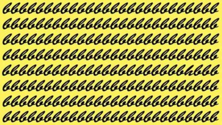 Tento obrázek otestuje vaše IQ. Najít písmeno H do 12 sekund zvládnou jen inteligentní jedinci