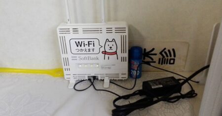 Varování: V Česku bylo hacknuto přes 70 000 routerů, možná i ten váš. Zkontrolujte si to, než přijdete o peníze