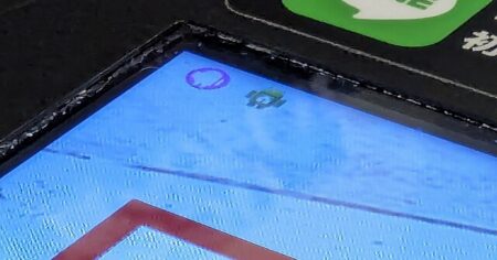 Varování: Kdo restartuje telefon, už ho nikdy nezapne. Je to vážné, výrobci udělali zásadní chybu